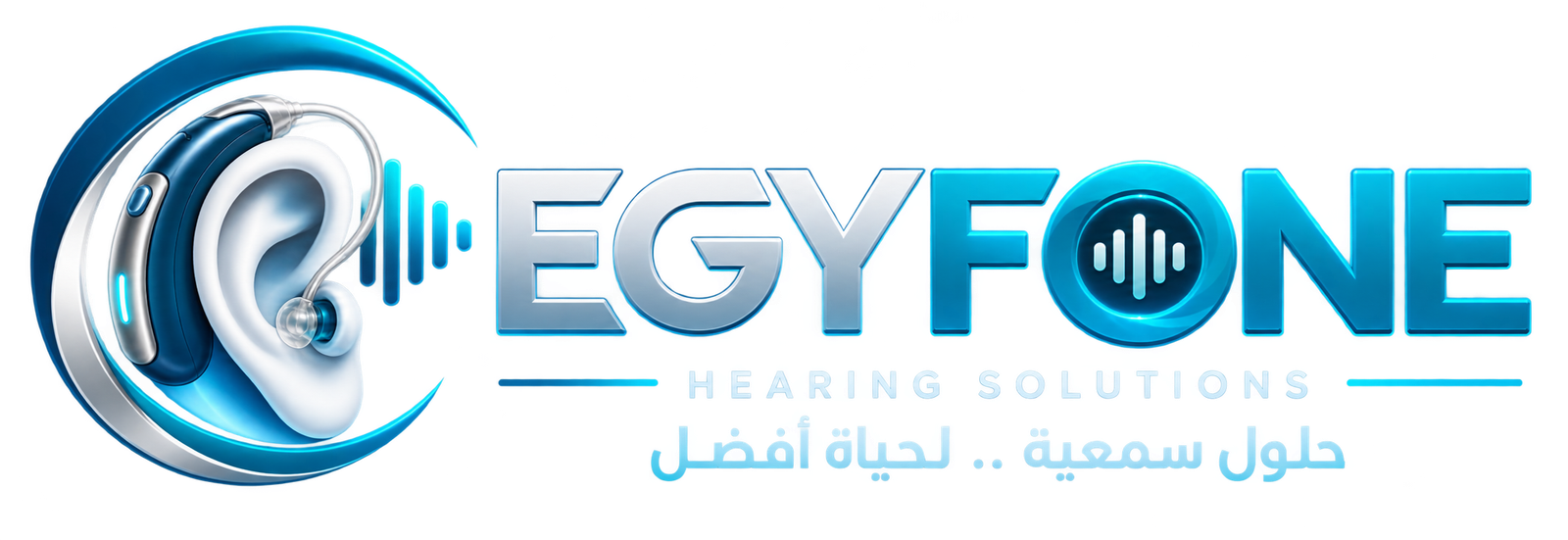 ايجي فون